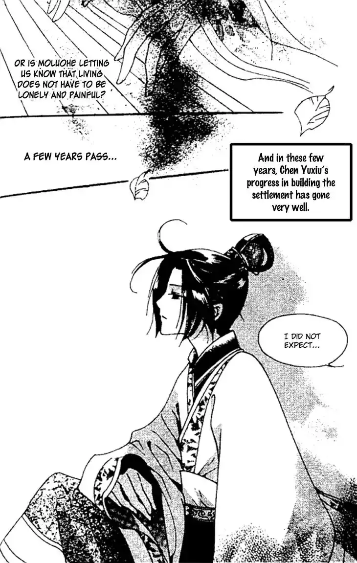 Dream of Loulan Kingdom Chapter 26 14